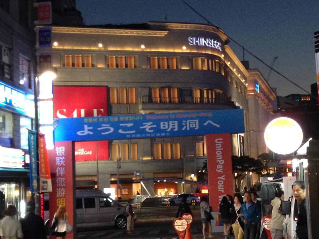 24 Guesthouse Insadong Szöul Kültér fotó