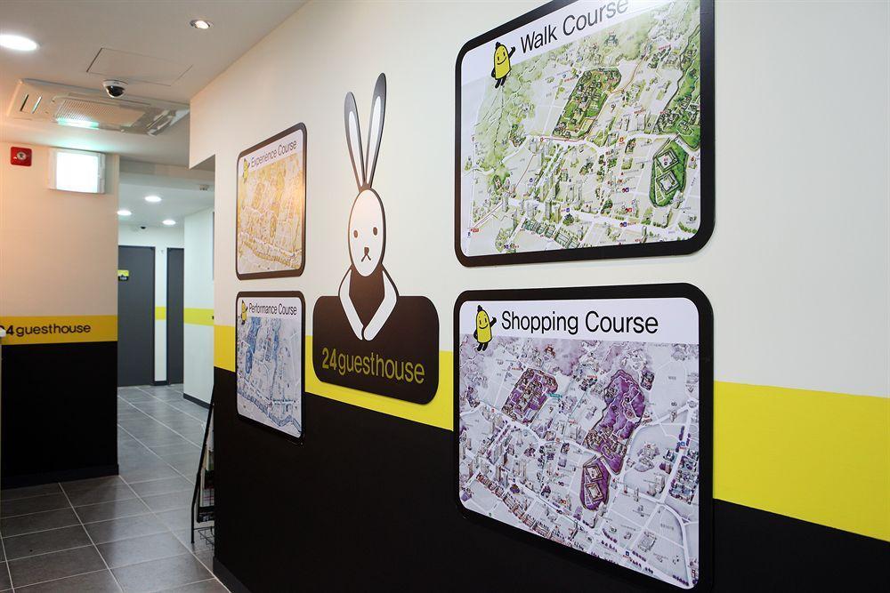 24 Guesthouse Insadong Szöul Kültér fotó