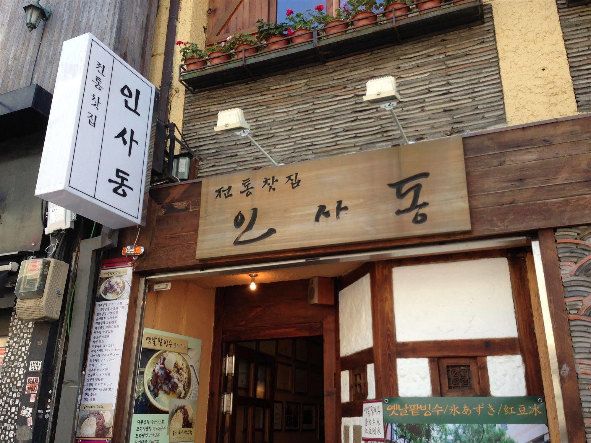 24 Guesthouse Insadong Szöul Kültér fotó