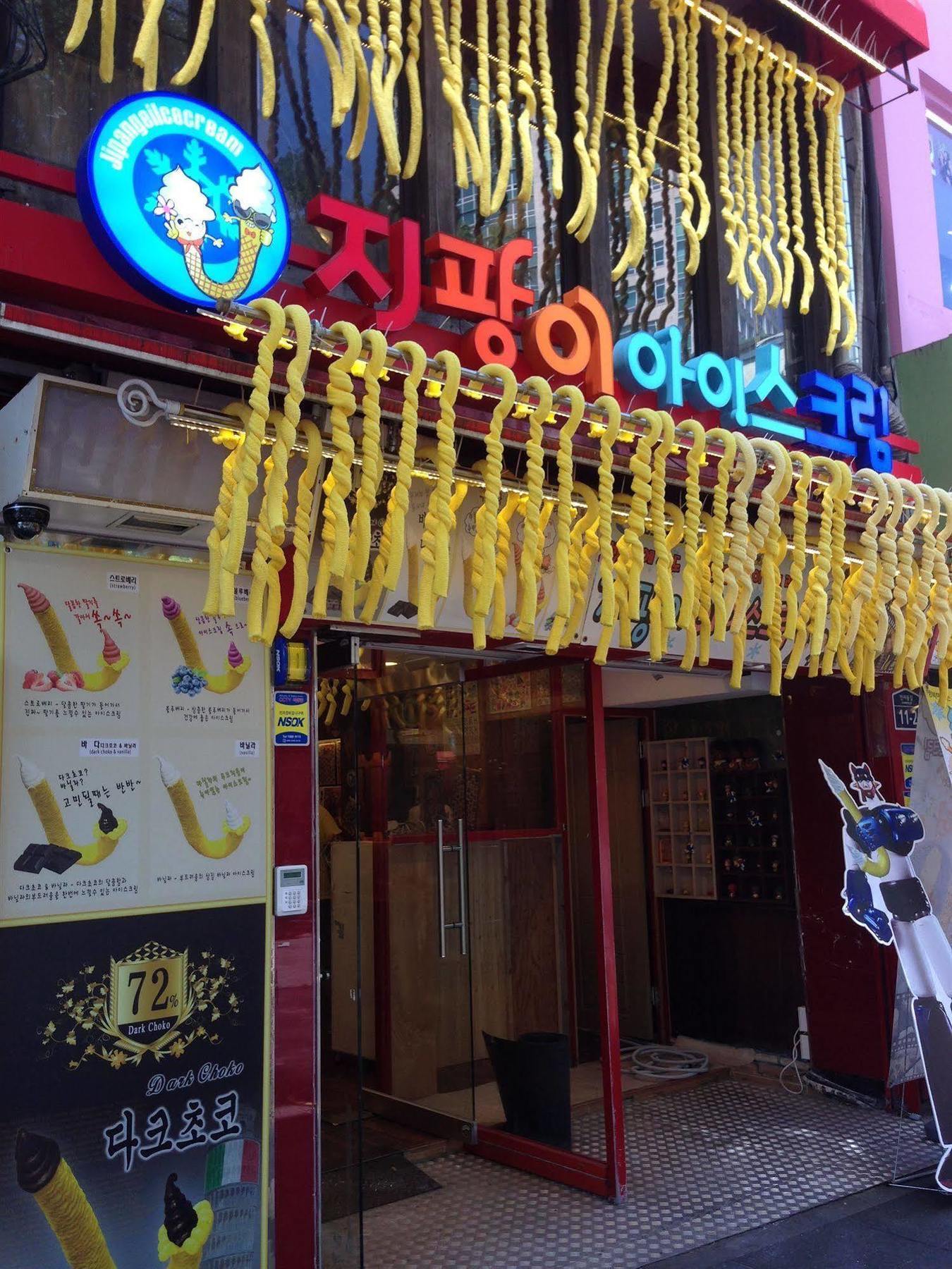 24 Guesthouse Insadong Szöul Kültér fotó