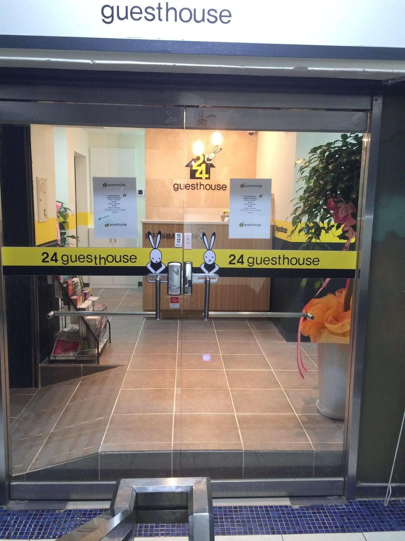 24 Guesthouse Insadong Szöul Kültér fotó
