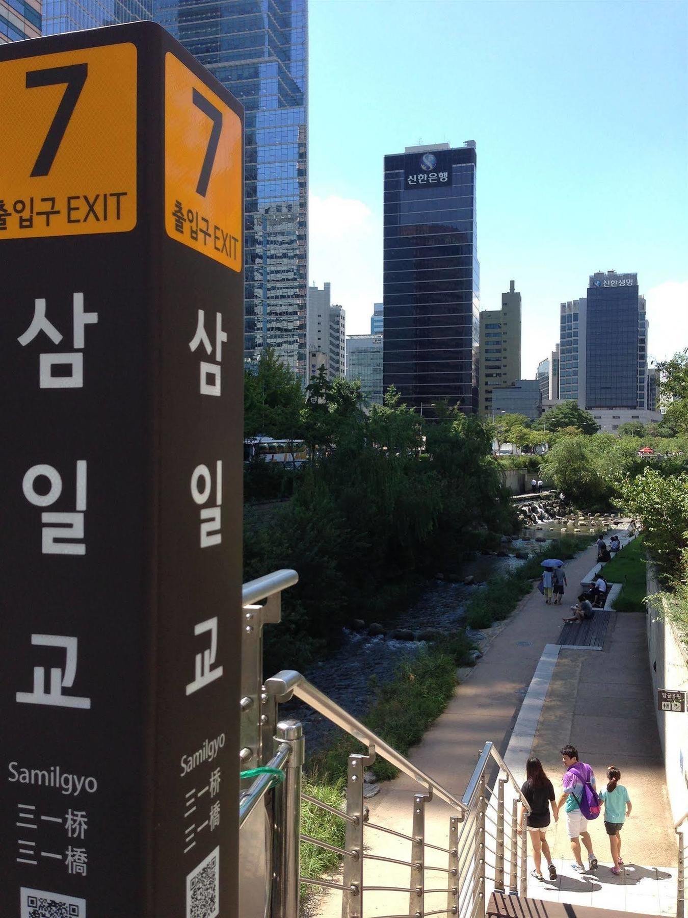 24 Guesthouse Insadong Szöul Kültér fotó